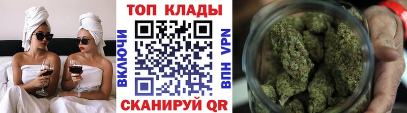 Купить наркотики цена Новомичуринск А ПВП  Меф  ГАШИШ  Марихуана 