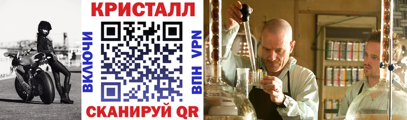 где купить наркоту  Новомичуринск  АМФЕТАМИН 98% 