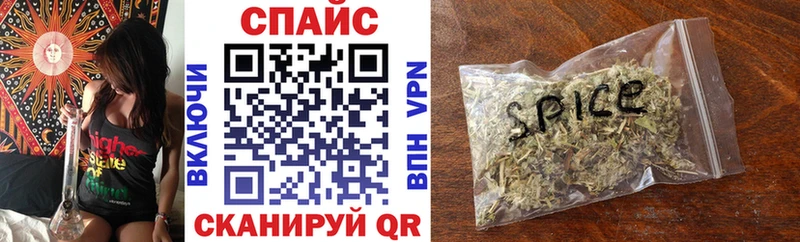 Бутират BDO  Новомичуринск 