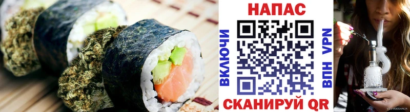 купить закладку  Новомичуринск  Cannafood конопля 