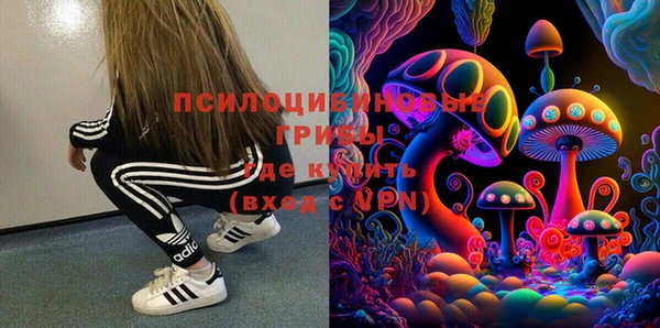 меф VHQ Аркадак
