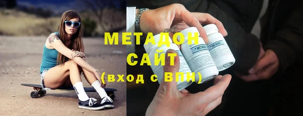 меф VHQ Аркадак
