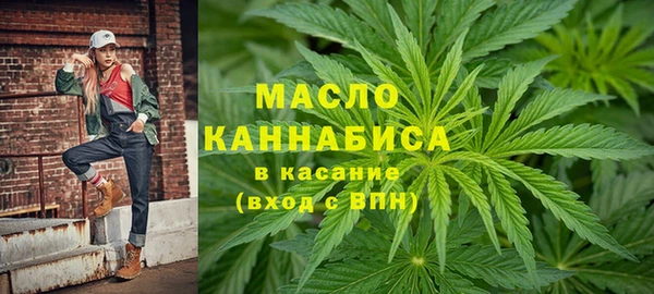 COCAINE Няндома