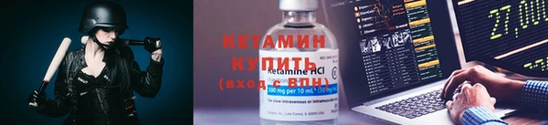 меф VHQ Аркадак