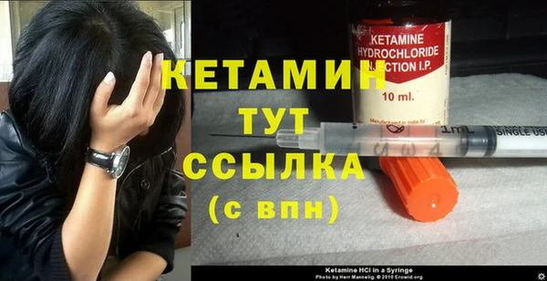 кокаин Нягань