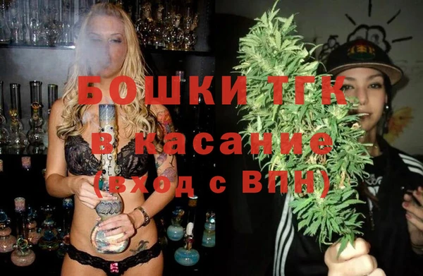 меф VHQ Аркадак