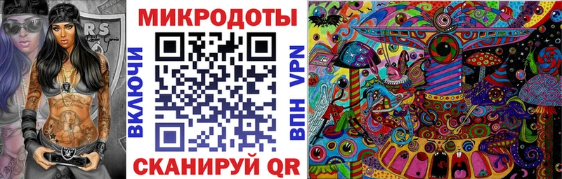 Псилоцибиновые грибы прущие грибы  сколько стоит  Новомичуринск 
